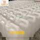 Kaosen KAOOSEEN dimethyl silicone oil American PMX-200 100 viscosity methyl silicone oil 201 high flash point 5KG/barrel experimental oil bath 100cs5KG