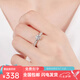 Pt950 Platinum Ring Double Row Diamond Ring Platinum Moissanite Diamond Valentine's Day and Chinese Valentine's Day Birthday Gift for Wife Starlight Queen 2 Carats/D Color/VVS/GRA Certificate-Luxury Style Live Adjustable
