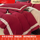 Hengyuan Hongxiang Class A winter light luxury milk four-piece set carved thickened warm double-sided coral sheet quilt cover bed cinnabar red 2.0m bed sheet style four-piece quilt cover 220*240