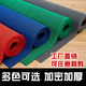 Yusenyi PVC non-slip mat bathroom floor swimming pool bathroom kitchen mat waterproof plastic commercial hollow black 4.5mm medium thickness 1.2m wide x 5m long unit price