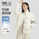 YAYA star's same style 90+ series light down jacket for women 2025 new splicing knitted fashion jacket beige M