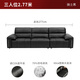 
Gujia Home Italian High Backrest Piano Key Leather Sofa Feather Filled Metal Handrail Large Sitting Deep Living Room Concerto 1381 [Knight Black] Three-person 2.77m
