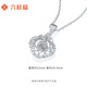 Liuguifu Jewelry pt950 platinum rose love pendant fashion light luxury versatile clover wrapped platinum pendant gift rose love pendant 1.75g