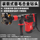 Huaiman electric chisel machine alloy flower hammer electric hammer drill square handle chisel hammer concrete stone litchi surface grinding disc three-head alloy grinding disc / double layer + square rod 2 pieces