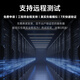 Dell PowerEdge R750XS/R760XS 2U rack server database storage server host deep learning [R750XS]1* silver medal 4310 12 cores 24 threads 64G memory/3*2.4T/H755