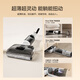 TINECO StretchC new product 0 tangled hair 180 lying flat 85 high temperature and quick drying household wireless floor scrubber with suction and mopping