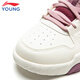 Li Ning (LI-NING) children's shoes, children's cotton shoes, sports shoes, girls, children's travel V7 plus velvet, high-top casual shoes 31YKCV188-22