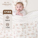 YeeHoO LUXURY Ying's baby quilt spring, autumn and winter baby special antibacterial small quilt core kindergarten beanie quilt cover blanket Yuanqi Tutu 110*140cm