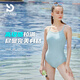 PULASSI slimming high-end swimsuit women's triangle one-piece professional racing 2025 hot model OCC fog gray blue L