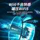 纽曼（Newmine）WIFI6无线网卡四天线 5G双频1800M千兆电竞无线网卡 USB接口笔记本台式机电脑无线接收器发射器 WiFi6【1800M双频】加强四天线