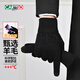 Cardile crocodile wool warm gloves men's autumn and winter thickened knitted wool gloves men's cycling and driving cold-proof touch screen gloves