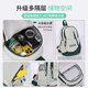 Warrior Men's Crossbody Bag 2025 New Shoulder Bag Women's Casual Student Convenient Small Backpack Large Capacity Commuting Chest Bag Men's Green Astronaut Pendant