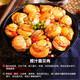 Linglue Frozen Extra Large Yellow Scallop Meat Net Weight 4Jin Jin is equal to 0.5kg, about 80-160 pieces, clean and sand-free, barbecue seafood