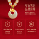 Zhen Shang Silver Chinese Gold Pearl Silver Necklace Women's Peace Button Jade Pendant Mom Mother's Birthday Christmas Gift for Wife