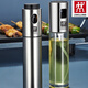 ZWILLING German stainless steel glass spray bottle kitchen multi-functional soy sauce vinegar sprayer self-service barbecue oil pot team building spray glass bottle 304 nozzle 100ml