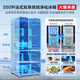 Haier Refrigerator produces Leader Dual System 575 2025 new product French multi-door household dual cycle air-cooled frost-free first-class energy efficiency variable frequency Leader refrigerator dual system dual cycle + ALP ultra-clean system + three-speed variable temperature