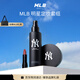 MLB Star Makeup Set Makeup Setting Spray Oil Control Glacier Blue Honey Powder Mini Lipstick Lipstick V502 Birthday Gift
