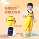 Perfect children's water play one-piece waders, kindergarten waterproof clothes, children's rain boots for children, men's and women's fishing rain pants, beach blue fish zipper pocket - children's overalls M 24 (shoe inner length 15c)