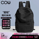 COW backpack female junior high school student college student bag large capacity backpack ultra-light casual high-profile night black