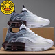 
G.DUCKKIDS boys' shoes Autumn 2025 new trendy sports shoes for children's air cushion running shoes trendy shoes Jinjiang Lecheng 683 black blue red [break code] 37 standard sports code