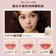 Flower Knowledge New Year's Gift Sweet Bear Cookie Gift Box Lip Jelly Lip Glaze Silk Satin Blush Eyeshadow Palette for Girlfriend Hot Selling Snowflake Baiqiao