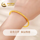 China Gold (CHINA GOLD) Curly Grass Pattern Gold Bracelet Women's Foot Gold Bracelet Birthday Gift for Girlfriend and Wife Ring Top 54 Gold Weight Approximately 5.2g Gold Bracelet