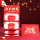 Coming-of-Age Red Packet Happy 18th Birthday Creative Folding Red Packet Birthday Wishes for Parents Stretching Ceremony 18-Year-Old Balloon Style - 6 Card Slots - Send Envelope - 1