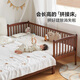 Lin's home solid wood splicing bed crib side widening artifact children's bed 0.8m small bed side bed LH271A1