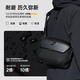 Discoverer P6 new CORDURA wear-resistant shoulder bag crossbody bag men's bag lightweight simple commuting flat bag black-Kordura fabric