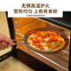 
Bikoli Pizza Pan Baking Pan Mold Baking Non-Sticky Household 689 Inch Set 9 Inch Pizza Pan_+Rectangular Deep Baking Pan