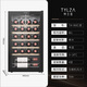 TYLZA 24 bottles small red wine cabinet constant temperature wine cabinet air-cooled frost-free wine red wine beverage refrigerator ice bar energy-saving silent home bedroom living room office TW-86 first-level energy efficiency air-cooled wine cabinet-Beech wood shelf 24 bottles