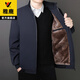 Yalu Men's Executive Jacket Cotton Coat Jacket Autumn and Winter Thickened Velvet Middle-aged and Elderly Plus Fat Large Size Cotton-padded Jacket Dad's Clothes Black Cotton XL Recommended 110-125Jin Jin is equal to 0.5 kg
