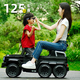 HIMEILI Mercedes-Benz Big G children's electric car can sit on an adult remote-controlled toy car six-wheeled off-road parent-child car as a gift for children, six-wheel drive black + double throttle + double leather seat + wear-resistant wheels