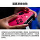 Microsoft Xbox Wireless Gamepad Wireless Controller Romantic Pink Bluetooth Adapter for Xbox/PC/Tablet/Mobile Phone Steam Promotion Black Myth Wukong Silk Song