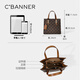 Qianbaidu Cbanner Bolso para mujeres Bolsas cruzadas impresas Crossbody One Shoulder Gran capacidad Regalo de cumpleaños de su novia para mi novia y esposa