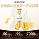 Pantene Conditioner Repair Amino Acid Emulsion Repair 750G Hair Care Wash Nourishing