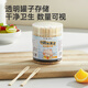 Cui Dahuang disposable fruit fork 200 pieces household large canned bamboo skewers thickened snack natural bamboo fork cake sushi skewers