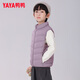 Yaya (YAYA) children's down vest for boys and girls, autumn and winter wear inside and outside, medium and large children's clothing, lightweight school uniform artifact vest jacket K black 160 160/80 (160)