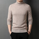 NOSSKISS brand worsted pure cashmere sweater men's winter warm thick sweater solid color turtleneck base shirt classic black [gift box] 2XL 185