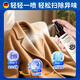 TONBEEN German clothing fragrance spray spray clothes special deodorizing down jacket deodorizing and fragrant hot pot deodorizing agent