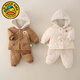 G.duck Little Yellow Duck Infant and Toddler Cotton Clothes Set Winter Bear Hooded Warm and Velvet Cotton Clothes and Pants Casual Two-piece Set Beige Hot Sale Velvet and Cotton Suit with Refund Guaranteed 100 cm