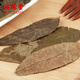 
Fuxitang Qingqian Liu Yuanye, Chinese herbal medicine Qingqian Liu Yuanye, Qingqian Liu Yuanye 150g*1 bag