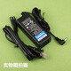 
Feiming CASIO Casio Electronic Piano Electric Piano AD-A12150LW Transformer Power Adapter Cable 12V Plug Socket [CASIO Casio Special] 12V1.5A~2A Applicable Model: PX-760
