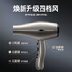 Fire Phoenix Hair Dryer 6600X Hair Salon Special High Power 2400W High Wind Low Noise Home Constant Temperature Hair Care Does Not Damage Hair Barber Shop Professional Hair Dryer Home Appliance 6601X Milan White Negative Ion 2m Cord Long (Four-speed Home Version)