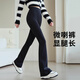 Catman plus velvet micro-flared shark pants for women in autumn and winter high-waisted peach buttocks and tummy shaping to make you look taller and slimmer warm flared leggings