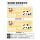 Original creative text mouse pad super large girl computer office home cartoon cute dormitory home custom table pad 14110 persimmon bear 800x400mm x 3mm