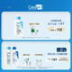 Cerave Salicylic Acid Rajusenation and Nettoying Gel 236 ml (exfoliation Pores de nettoyage des points noirs pour hommes et femmes)