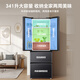 Haier refrigerator 341 liter household first-class energy efficiency air-cooled frost-free French ultra-thin dual-frequency refrigerator BCD-341WLHFD7DSDU1 trade-in