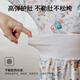 
OUYUN baby autumn suit children's thermal underwear pure cotton high waist baby belly protection boys and girls autumn and winter pajamas blueberry white bear [high waist belly protection 10A antibacterial] 90 [Suggested height: 90cm-100cm]