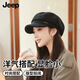 JEEP Fashion Octagonal Beret Women's Autumn and Winter New Large Head Circumference Showing Face Small French Retro All-Match Newsboy Hat High-Looking Black Fashion Versatile/Daily Atmosphere One Size